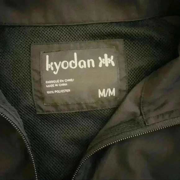 Kyodan Solid Black Full Zip Lightweight Jacket - Picture 12 of 13